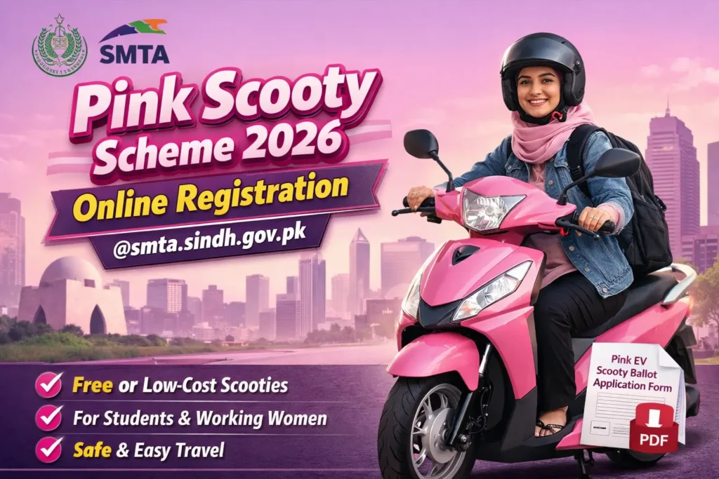 Pink Scooty Scheme 2026 Online Registration @smta.sindh.gov.pk